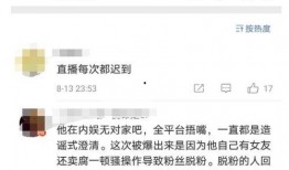 内爆料视频,揭秘视频背后的惊人真相