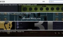 伞兵爆料建模视频下载,下载体验与细节解析