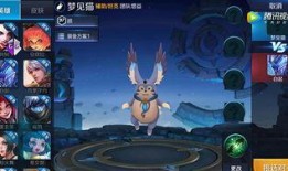 王者最新爆料猫萌,王者峡谷萌宠来袭，萌动你的心弦！