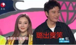 吃瓜最新事件娱乐圈,吃瓜群众热议最新事件