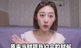 网红爆料劈腿视频大全集,劈腿视频大全集，揭秘情感背叛瞬间