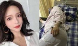 西安孕妇爆料新闻最新视频,最新视频揭露事件真相，引发社会关注