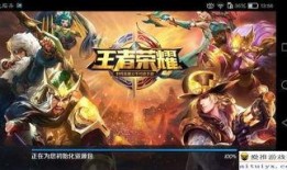 王者真实的最新爆料是什么,神秘英雄即将登场，游戏格局将迎巨变！