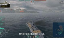 战舰世界最新爆料视频,揭秘神秘战舰与未来战场格局