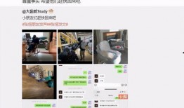 爆料一个人的视频,视频爆料揭示惊人真相