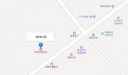 刘家馆子镇爆料新闻,事故现场惊心动魄，紧急救援展开