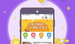 爆料发视频赚取丰厚奖金,爆料视频如何助你轻松赚取丰厚奖金