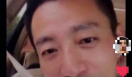 妈与子视频在线观看,温情互动，亲子时光的美好瞬间