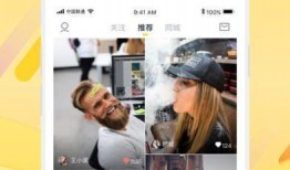 花椒爆料视频,热门事件幕后真相大曝光