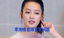 娱乐八卦每日爆料侵权吗,每日爆料背后的法律边界