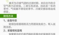 最新爆料论坛网站大全,一网打尽热门资讯平台