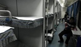 娱乐圈爆料客火车卧铺被
