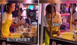 三代爆料搞笑视频大全