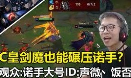 剑盾最新爆料,揭秘神秘新角色与颠覆性剧情转折