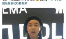 胡蝶姐姐最新爆料,揭秘娱乐圈不为人知的幕后故事