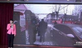 长春大喇叭爆料事件视频,视频揭露惊人真相