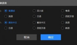 八卦吃瓜视频剪辑软件免费,免费视频剪辑软件，轻松打造热门短视频！