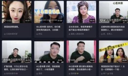 媒体爆料视频大全最新版,热点事件一网打尽