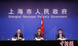 柴油最新爆料新闻视频