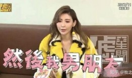 胡蝶姐姐最新爆料,揭秘娱乐圈不为人知的幕后故事