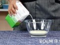 网红爆料调酒视频大全最新,解锁时尚饮品制作技巧