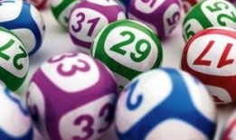 彩票最新爆料,揭秘幕后黑手与中奖真相