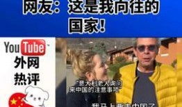 全国新闻热点爆料,揭秘最新新闻爆料背后的真相