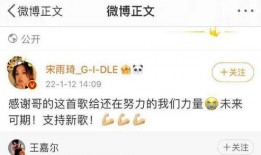 辽宁男孩爆料视频最新网站,揭秘事件背后真相