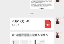 吃瓜娱乐案件最新进展,最新进展揭秘幕后真相