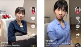 抖音新闻爆料要钱吗知乎