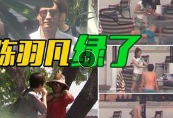 娱乐星扒皮最新爆料,最新爆料震惊娱乐圈！