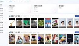 短视频上热门 热点爆料,热门事件背后的热点爆料！