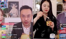 明星娱乐圈最新爆料直播,明星隐私大揭秘，直播现场惊现惊人内幕！