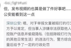 墨山发视频爆料董宇辉,董宇辉背后惊人真相曝光
