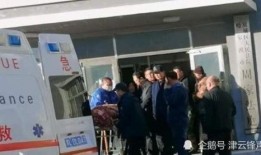 哈尔滨三中爆料案件最新,揭开校园暴力背后的真相