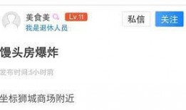 沧州爆料最新,揭秘城市新动态，探寻民生热点