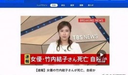 匿名爆料者造谣事件视频,真相与谣言的较量