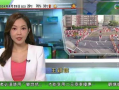 重庆美女爆料新闻报道视频,揭秘山城风情背后的故事