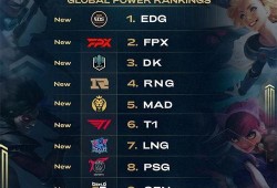 峡谷最新爆料音乐视频,沉浸式音乐之旅，揭秘神秘峡谷传说