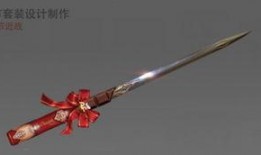 朴人最新爆料武器