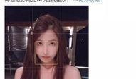 女子深夜爆料视频播放网站,揭秘视频播放网站背后惊人内幕