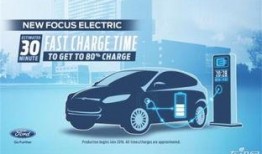 新能源电池爆料新闻报道,最新爆料揭示行业变革趋势