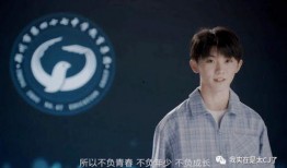 吃瓜爆料马嘉祺视频下载,吃瓜爆料背后的真相揭秘