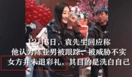 爆料董康媳妇视频大全集,揭秘背后故事与情感纠葛