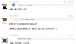 娱乐圈大爆料最新的网站,揭秘明星幕后真相，独家揭秘网站全新上线！