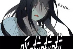 鬼父1在线观看无修,无修版背后的惊悚与禁忌