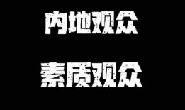 汉中同城最新爆料,揭秘最新热门事件背后的真相！