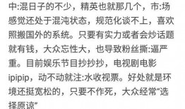 吃瓜快乐鹅小说免费阅读,穿越时空的甜蜜瓜果之旅