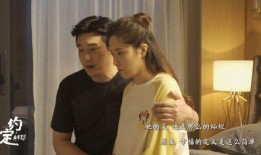 妻子的姐姐在线观看好