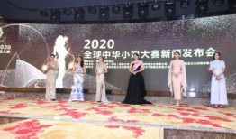 深圳汪小姐最新爆料新闻,揭开最新热点事件神秘面纱